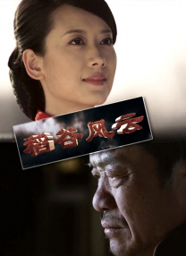 国产成人福利免费观看